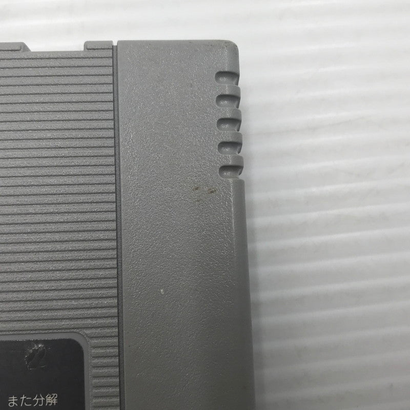【現状渡し品】 セタ SFC ソフト ノスフェラトゥ SHVC-NS 本体のみ 動作確認済み 汚れあり 023-260913-ti-17-tagh 万代Net店