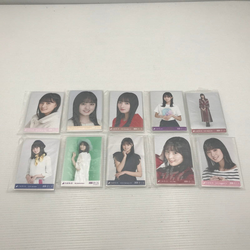 【中古品】 乃木坂46 遠藤さくら 写真 セット 本体のみ 汚れ・ヤケあり 085-260917-ti-02-tag 万代Net店