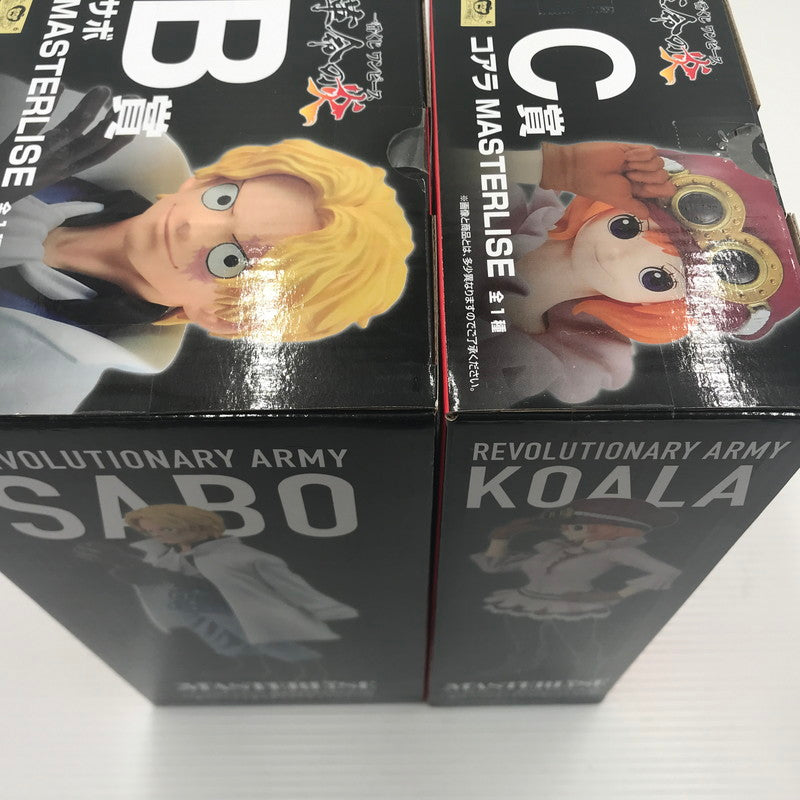 【中古美品】 一番くじ ワンピース 革命の炎 A賞・B賞・C賞・ラスト賞 セット ドラゴン サボ コアラ MASTERLISE 未開封 箱イタミあり 047-260917-ti-04-tag 万代Net店