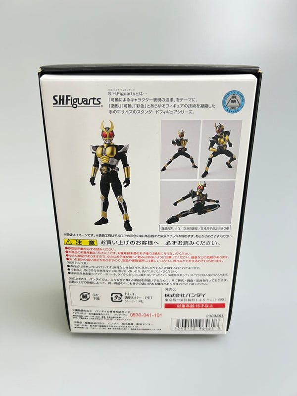 【現状渡し品】 S.H.F 真骨彫製法 仮面ライダーアギト グランドフォーム アクション フィギュア 042-260227-zi-13-min 万代Net店