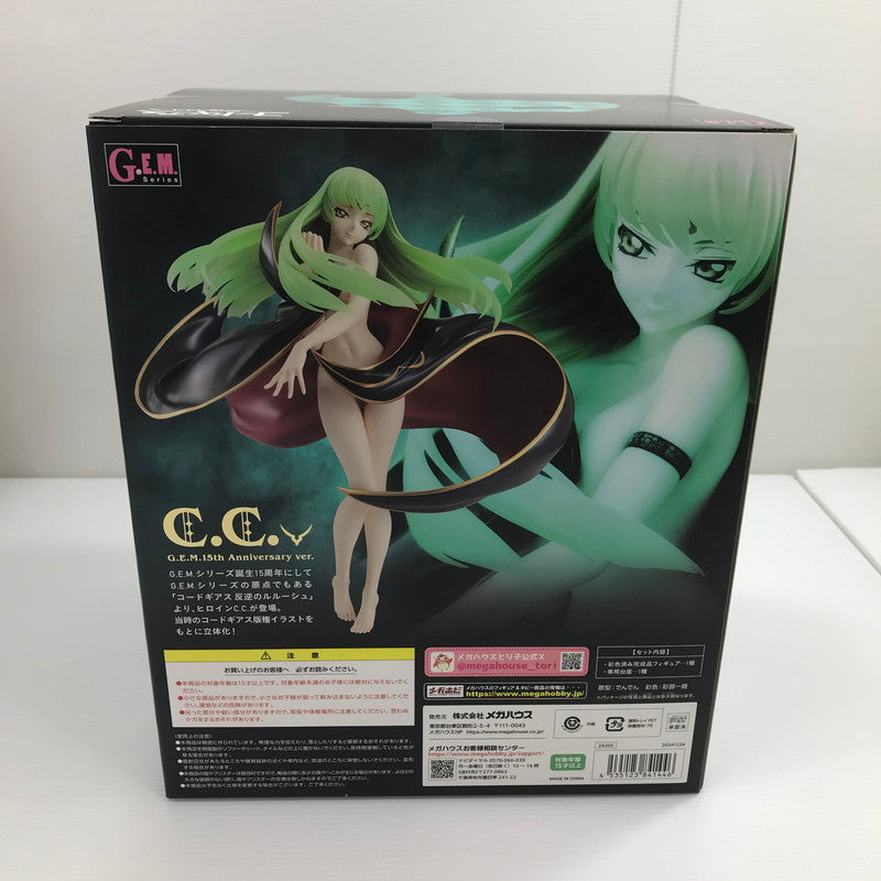 【中古美品】 コードギアス 反逆のルルーシュ C.C. G.E.M.15th Anniversary ver. 輸送箱開封済み 外箱未開封 052-260716-ti-06-tag 万代Net店