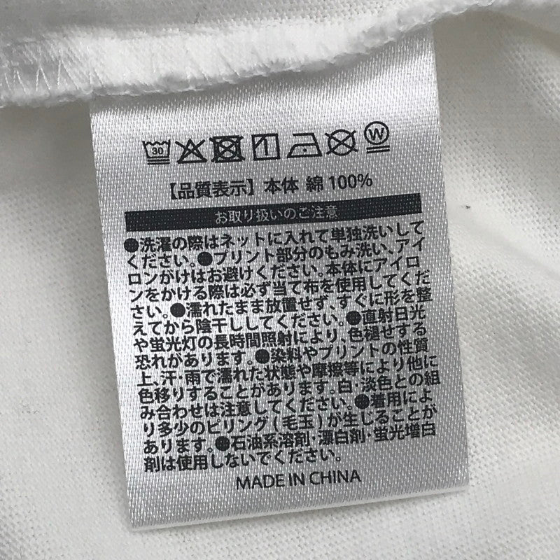 【中古美品】 （2）Number_i グッズ セット Tシャツ ペンライトトップ うちわ等 Tシャツのサイズ不明 087-260917-ti-07-tag 万代Net店
