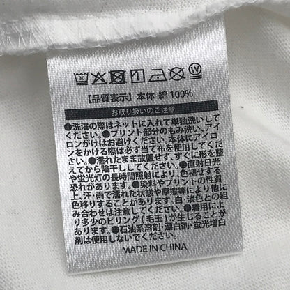 【中古美品】 （2）Number_i グッズ セット Tシャツ ペンライトトップ うちわ等 Tシャツのサイズ不明 087-260917-ti-07-tag 万代Net店