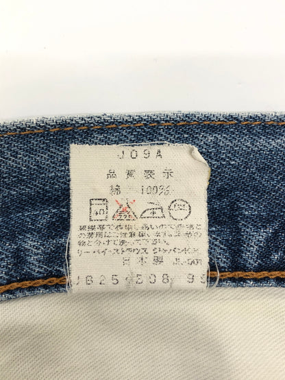 【中古品】【メンズ】 Levi's リーバイス 90's 504Z-XX Repro Denim Jeans 504Z-XX 90年代 日本製復刻 504Z-XX デニム ジーンズ パンツ 156-260820-YS-11-hon サイズ：31 カラー：インディゴ 万代Net店