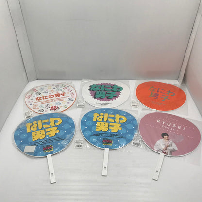 【中古美品】 STRATO うちわ 大量セット なにわ男子 SixTONES timelesz 本体のみあり 086-260917-ti-08-tag 万代Net店