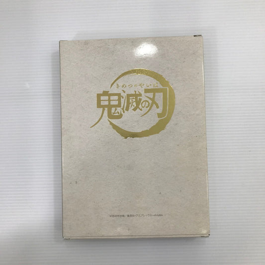 【中古美品】 鬼滅の刃 ミニアクリルアート 冨岡義勇 051-260326-yk-11-tag 万代Net店