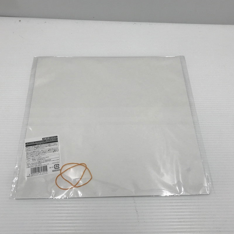 【中古美品】 新テニスの王子様～Cheer for the Prince～ B賞おめんセット 丸井ブン太/遠野篤京 051-260519-yk-03-tag 万代Net店
