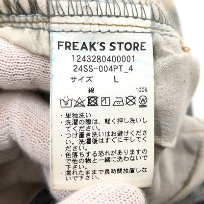 【中古品】【メンズ】 FREAK'S STORE フリークスストア MR HEARTS VINTAGE WASH WIDE STRAIGHT DENIM 1243280400001 デニムパンツ ボトムス 158-260627-hn-12-fur サイズ：L カラー：ブルー系 万代Net店