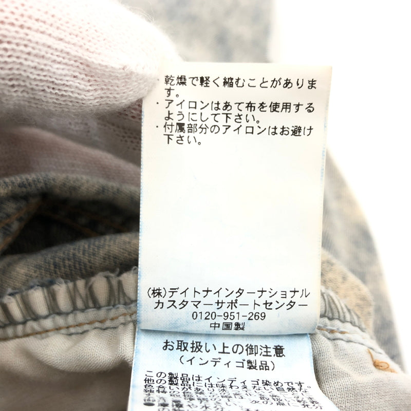 【中古品】【メンズ】 FREAK'S STORE フリークスストア MR HEARTS VINTAGE WASH WIDE STRAIGHT DENIM 1243280400001 デニムパンツ ボトムス 158-260627-hn-12-fur サイズ：L カラー：ブルー系 万代Net店