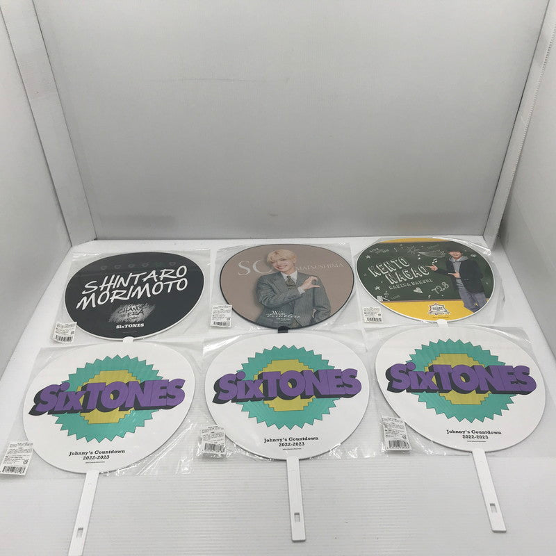 【中古美品】 STRATO うちわ 大量セット なにわ男子 SixTONES timelesz 本体のみあり 086-260917-ti-08-tag 万代Net店
