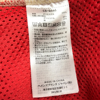 【中古品】【メンズ】 CHAMPION チャンピオン BOA JACKET C8-Q646 ボアジャケット フリース アウター 148-260916-hn-01-fur サイズ：L カラー：クリーム/グリーン 万代Net店