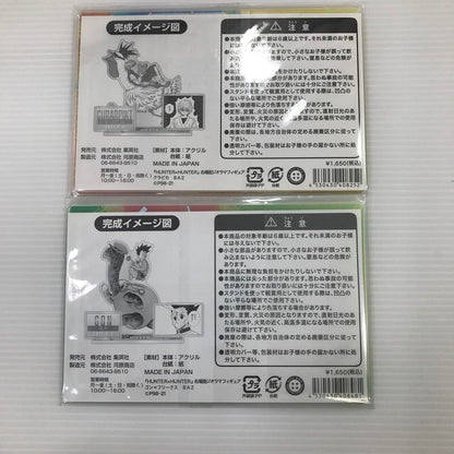 【中古美品】 HUNTER×HUNTER 名場面ジオラマフィギュア4点セット ゴン/キルア/クラピカ/ヒソカ 051-260326-yk-10-tag 万代Net店