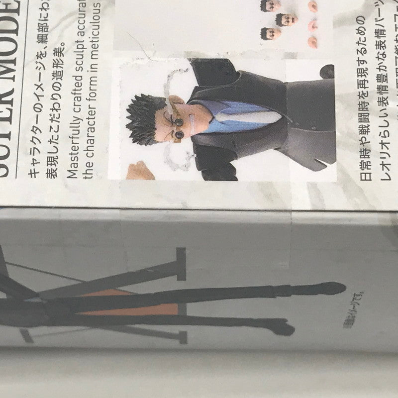 【中古美品】 S.H.Figuarts HUNTER×HUNTER レオリオ 未開封 051-260917-ti-09-tagh 万代Net店