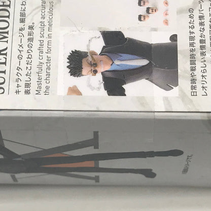 【中古美品】 S.H.Figuarts HUNTER×HUNTER レオリオ 未開封 051-260917-ti-09-tagh 万代Net店