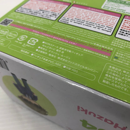 【中古美品】 ねんどろいど ときめきメモリアル Girl’s Side 葉月珪 052-260827-ns-03-tei 万代Net店