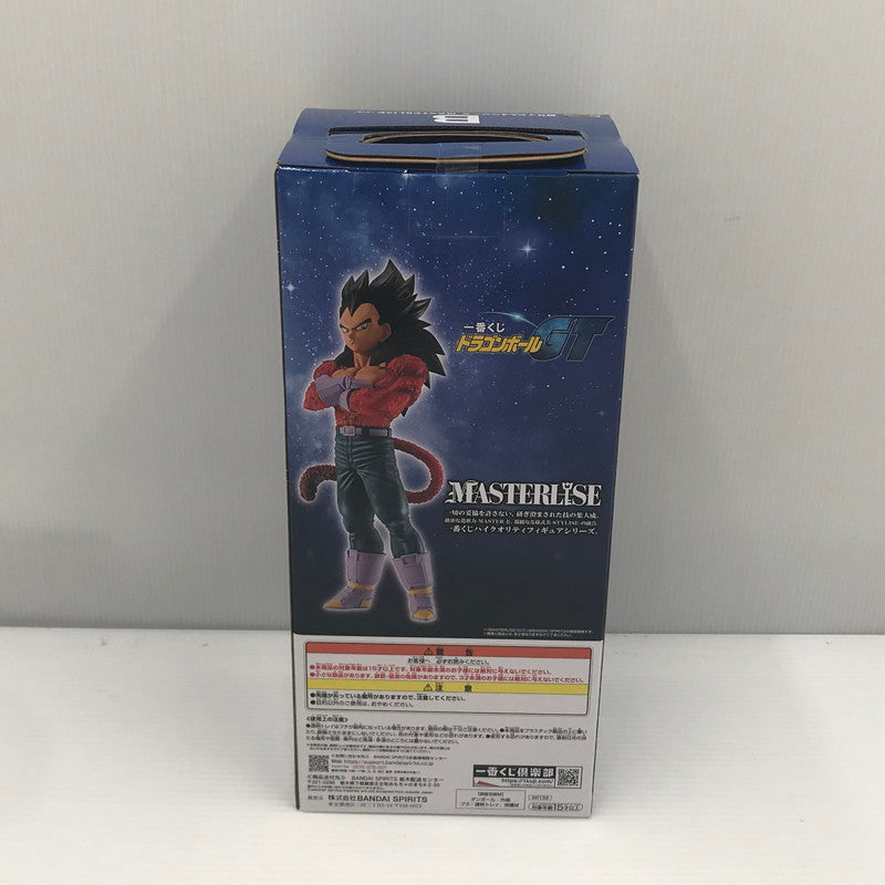 【中古美品】 一番くじ ドラゴンボールGT B賞 超サイヤ人4 ベジータ MASTERLISE 未開封 050-260917-ti-10-tagh 万代Net店
