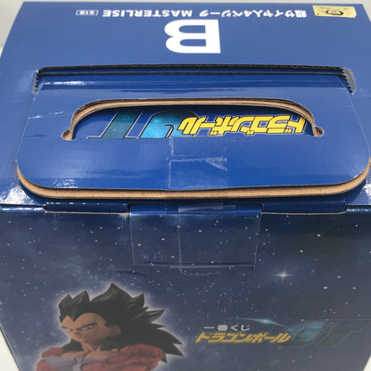 【中古美品】 一番くじ ドラゴンボールGT B賞 超サイヤ人4 ベジータ MASTERLISE 未開封 050-260917-ti-10-tagh 万代Net店