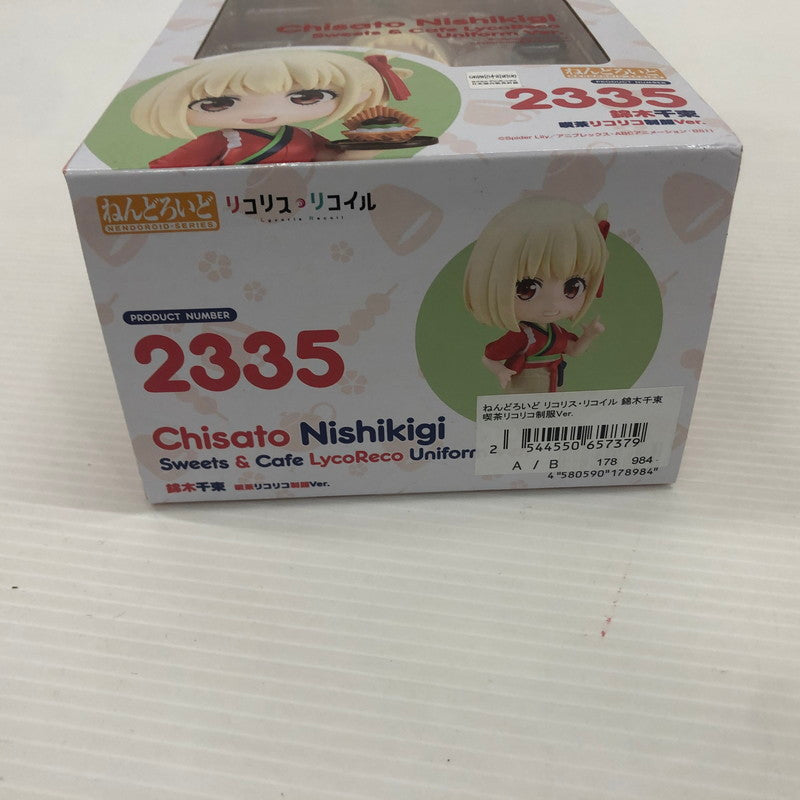 【中古美品】 ねんどろいど 錦木千束 喫茶リコリコ制服Ver. リコリス・リコイル 053-260827-ns-04-tei 万代Net店