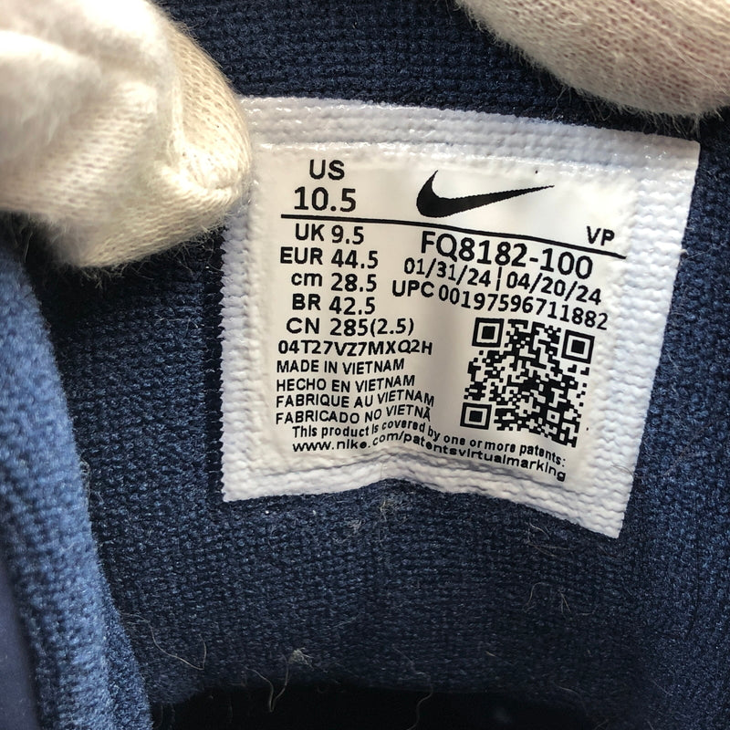 【中古品】【メンズ】 NIKE ナイキ AIR MORE UPTEMPO '96 "OLYMPIC"(2024) FQ8182-100 エアモアアップテンポ '96 オリンピック(2024) スニーカー シューズ 靴 160-260628-hn-01-fur サイズ：28.5cm US10.5 カラー：ホワイト/ミッドナイトネイビー 万代Net店