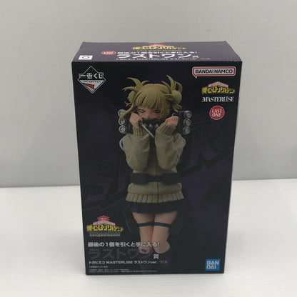 【中古美品】 一番くじ 僕のヒーローアカデミア Let you down ラストワン賞 トガヒミコ MASTERLISE ラストワンver. 未開封 箱汚れあり 051-260917-ti-11-tagh 万代Net店