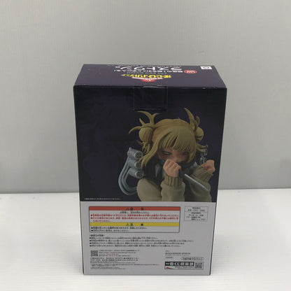 【中古美品】 一番くじ 僕のヒーローアカデミア Let you down ラストワン賞 トガヒミコ MASTERLISE ラストワンver. 未開封 箱汚れあり 051-260917-ti-11-tagh 万代Net店