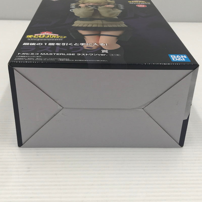 【中古美品】 一番くじ 僕のヒーローアカデミア Let you down ラストワン賞 トガヒミコ MASTERLISE ラストワンver. 未開封 箱汚れあり 051-260917-ti-11-tagh 万代Net店