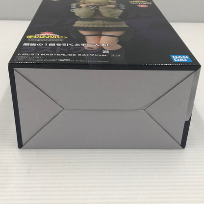 【中古美品】 一番くじ 僕のヒーローアカデミア Let you down ラストワン賞 トガヒミコ MASTERLISE ラストワンver. 未開封 箱汚れあり 051-260917-ti-11-tagh 万代Net店