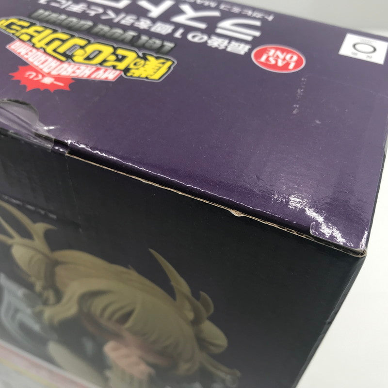 【中古美品】 一番くじ 僕のヒーローアカデミア Let you down ラストワン賞 トガヒミコ MASTERLISE ラストワンver. 未開封 箱汚れあり 051-260917-ti-11-tagh 万代Net店