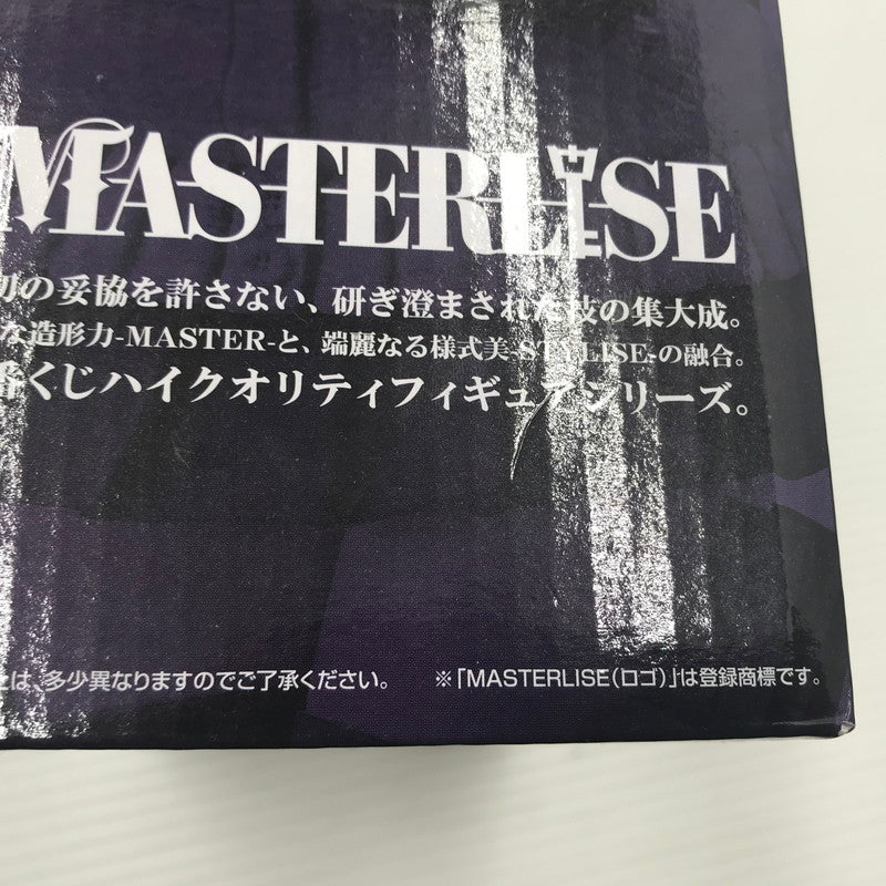 【中古美品】 一番くじ 僕のヒーローアカデミア Let you down ラストワン賞 トガヒミコ MASTERLISE ラストワンver. 未開封 箱汚れあり 051-260917-ti-11-tagh 万代Net店