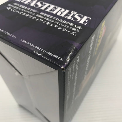 【中古美品】 一番くじ 僕のヒーローアカデミア Let you down ラストワン賞 トガヒミコ MASTERLISE ラストワンver. 未開封 箱汚れあり 051-260917-ti-11-tagh 万代Net店