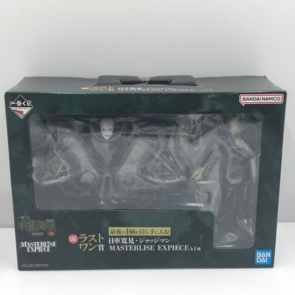 【中古美品】 一番くじ 呪術廻戦 死滅回游 ~壱~ ラストワン賞 日車寛見・ジャッジマン MASTERLISE EXPIECE 未開封 箱ゆがみあり 051-260917-ti-12-tagh 万代Net店