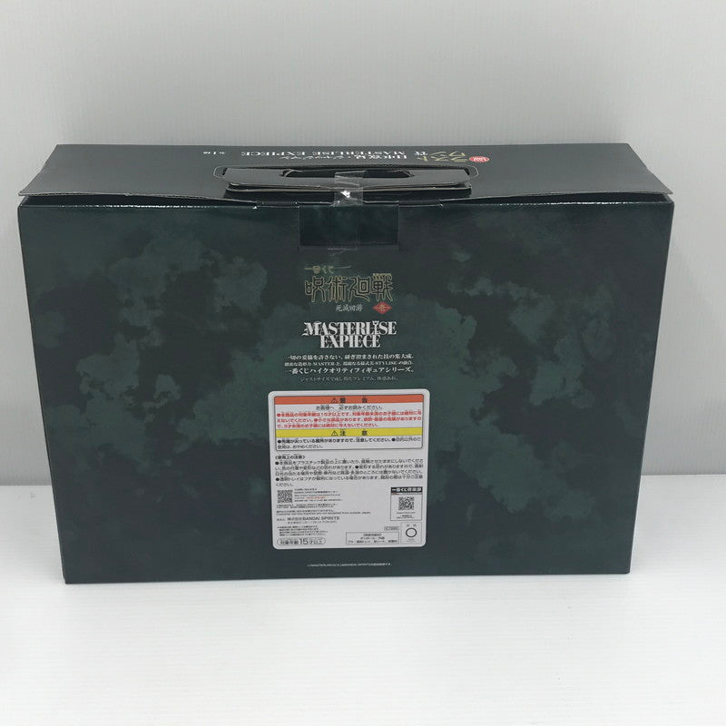 【中古美品】 一番くじ 呪術廻戦 死滅回游 ~壱~ ラストワン賞 日車寛見・ジャッジマン MASTERLISE EXPIECE 未開封 箱ゆがみあり 051-260917-ti-12-tagh 万代Net店