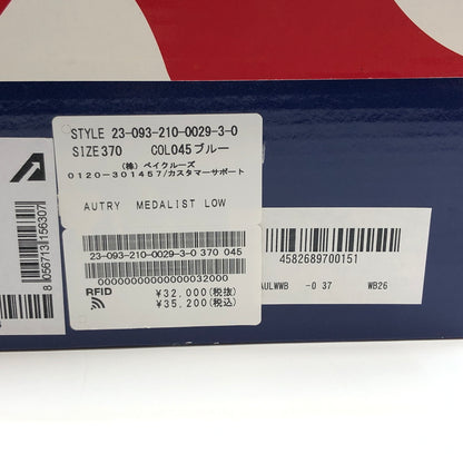 【中古品】【レディース】 AUTRY オートリー LOW CUT SNEAKERS WB26 ローカットスニーカー シューズ 靴 166-260916-hn-05-fur サイズ：37(24.0cm相当) カラー：ホワイト/ライトブルー 万代Net店