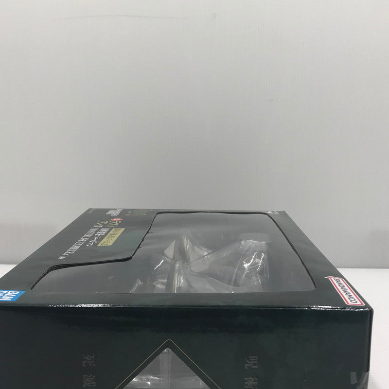 【中古美品】 一番くじ 呪術廻戦 死滅回游 ~壱~ ラストワン賞 日車寛見・ジャッジマン MASTERLISE EXPIECE 未開封 箱ゆがみあり 051-260917-ti-12-tagh 万代Net店