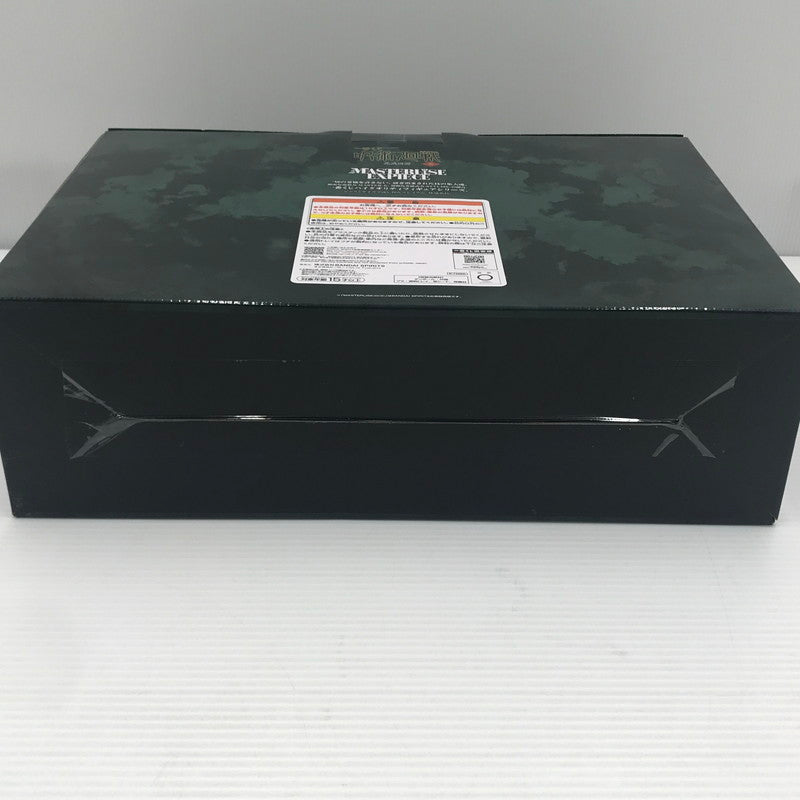 【中古美品】 一番くじ 呪術廻戦 死滅回游 ~壱~ ラストワン賞 日車寛見・ジャッジマン MASTERLISE EXPIECE 未開封 箱ゆがみあり 051-260917-ti-12-tagh 万代Net店