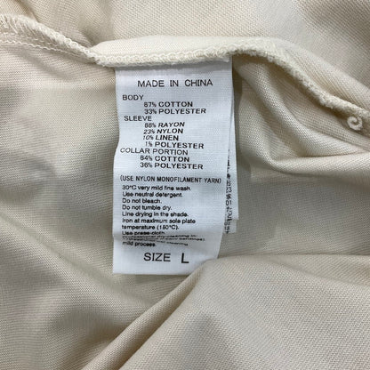 【中古美品】【メンズ】 Adam et Rope' アダムエロペ 長袖 147-260329-SS-02-iwa サイズ：L カラー：アイボリー 万代Net店