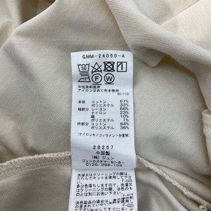 【中古美品】【メンズ】 Adam et Rope' アダムエロペ 長袖 147-260329-SS-02-iwa サイズ：L カラー：アイボリー 万代Net店