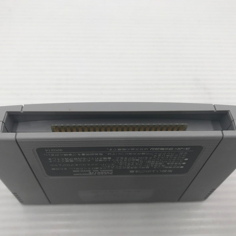 【現状渡し品】 スーパーファミコン ソフト ファーストサムライ SFC 本体のみ 動作確認済み 汚れあり 023-260917-ti-14-tagh 万代Net店