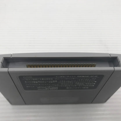 【現状渡し品】 スーパーファミコン ソフト ファーストサムライ SFC 本体のみ 動作確認済み 汚れあり 023-260917-ti-14-tagh 万代Net店