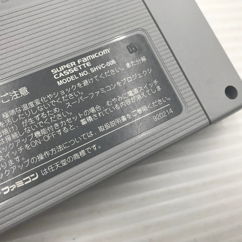 【現状渡し品】 スーパーファミコン ソフト ファーストサムライ SFC 本体のみ 動作確認済み 汚れあり 023-260917-ti-14-tagh 万代Net店