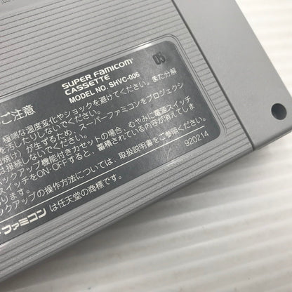 【現状渡し品】 スーパーファミコン ソフト ファーストサムライ SFC 本体のみ 動作確認済み 汚れあり 023-260917-ti-14-tagh 万代Net店