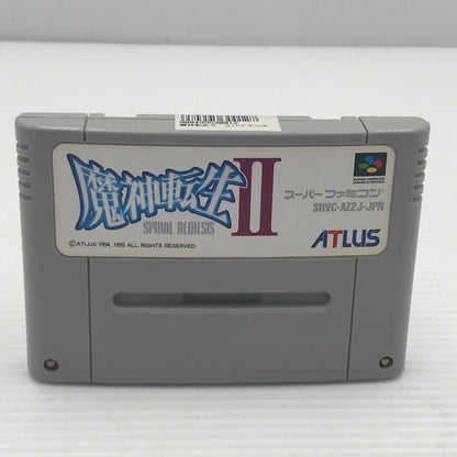 【現状渡し品】 スーパーファミコン ソフト 魔神転生 II SFC 本体のみ 動作確認済み ヤケ・他店のバーコードシールの貼付あり 023-260917-ti-15-tagh 万代Net店