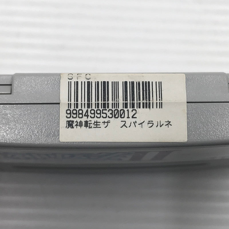 【現状渡し品】 スーパーファミコン ソフト 魔神転生 II SFC 本体のみ 動作確認済み ヤケ・他店のバーコードシールの貼付あり 023-260917-ti-15-tagh 万代Net店