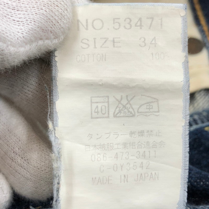 【現状渡し品】【メンズ】 ETERNAL エターナル 53471 デニムパンツ ボトムス 156-260115-hn-05-fur サイズ：34 カラー：インディゴ 万代Net店