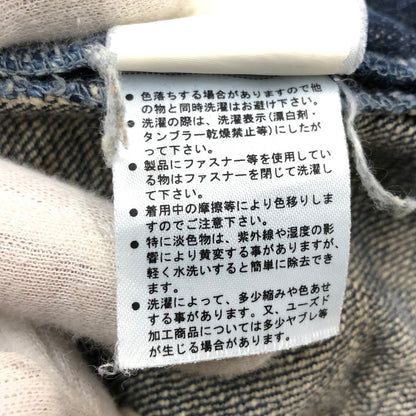 【現状渡し品】【メンズ】 ETERNAL エターナル 53471 デニムパンツ ボトムス 156-260115-hn-05-fur サイズ：34 カラー：インディゴ 万代Net店