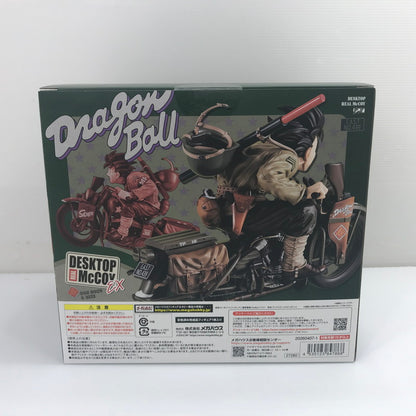 【中古美品】 デスクトップリアルマッコイEX ドラゴンボールZ 孫悟空＆バイク フィギュア 外箱開封済み ブリスター未開封 050-260918-ti-01-tagh 万代Net店