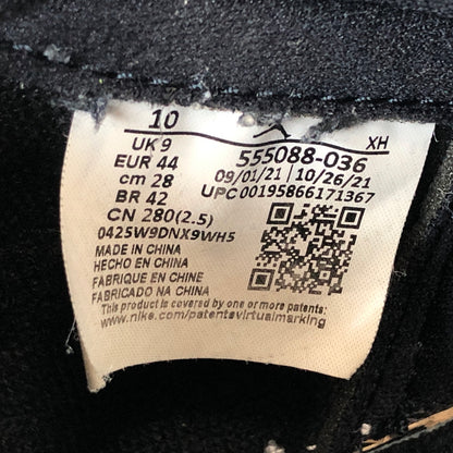 【中古品】【メンズ】 NIKE ナイキ AIR JORDAN 1 HIGH OG "REBELLIONAIRE" 555088-036 エアジョーダン1 ハイ OG リベリオネア スニーカー シューズ 靴 160-260628-hn-08-fur サイズ：28.0cm US10 カラー：ブラック/グレー/ホワイト 万代Net店
