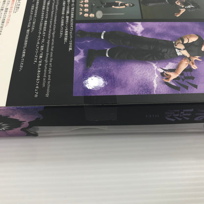 【中古美品】 バンダイ S.H.Figuarts 幽☆遊☆白書 飛影 未開封 051-260918-ti-03-tagh 万代Net店