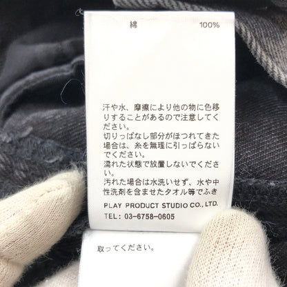 【中古品】【レディース】 PRANKPROJECT プランクプロ 168-260629-hn-01-fur サイズ：36 カラー：ブラック 万代Net店