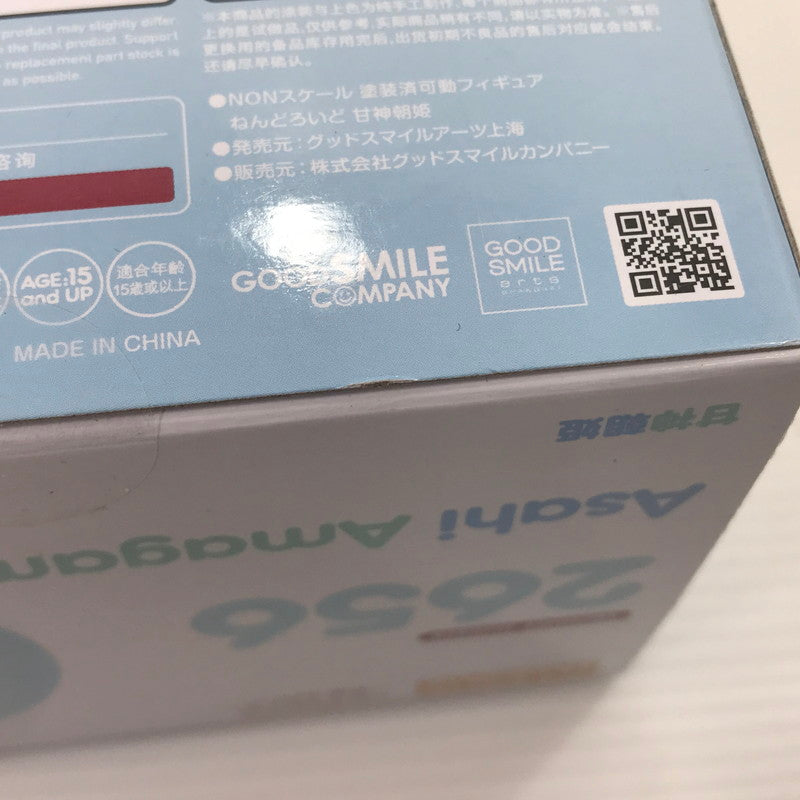 【中古美品】 グッドスマイルカンパニー ねんどろいど 甘神さんちの縁結び 甘神朝姫 未開封 053-260918-ti-06-tagh 万代Net店